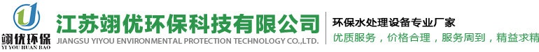 無(wú)錫泰洋包裝科技有限公司